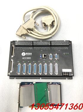 议价雷赛运动控制卡DMC3800八轴高性能点位卡 ACC3800