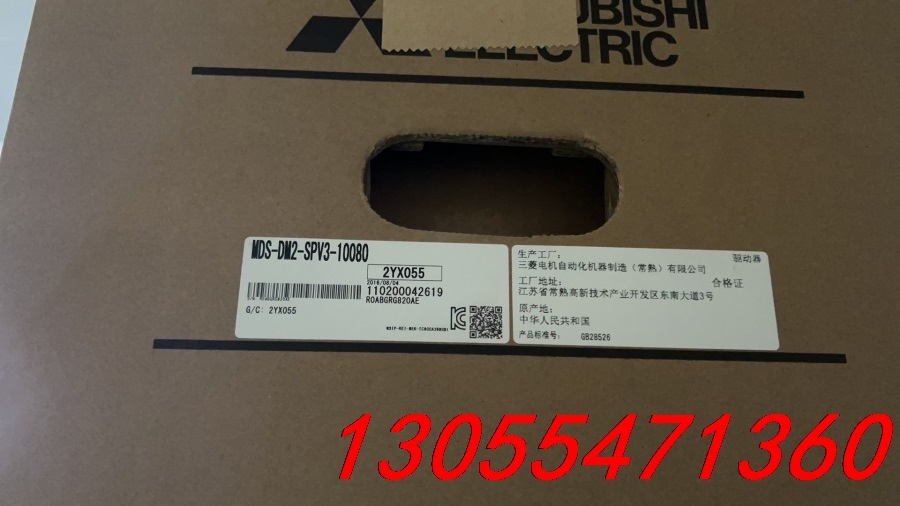 议价MDS-DM2-SPV3-10080全新原装三菱四合一驱动器