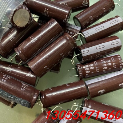 议价80V1000UF全新16X40黑金刚进口正品库存现货甩卖