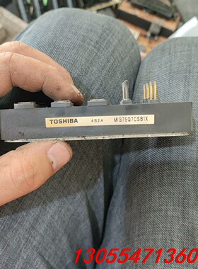 议价晶闸管/可控硅 MIG75Q7CSB1X原装拆机，功能包好