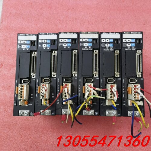 议价三协驱动器，捡漏的来，共6台打包200元DA2Z122  D