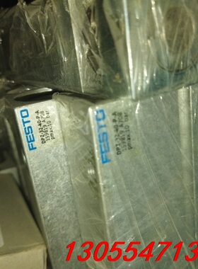 议价DPZ-32-40-P-A 159819 费斯托 气缸 FE