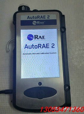 议价RAE AutoRAE2 Controller 校正系统RA