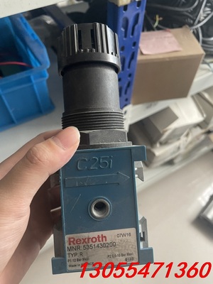 议价Reroth力士乐调压减压阀 535143020  07W1