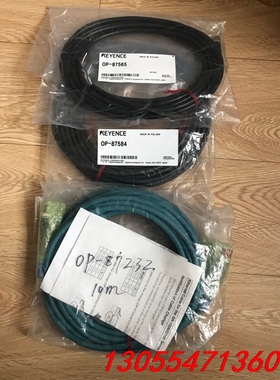 议价基恩士OP-87565 OP-87584 OP-87231O