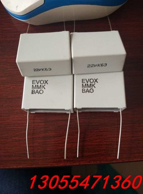 议价全新EVOX 乳白色 MMK 63V22UF 金属化聚脂薄膜