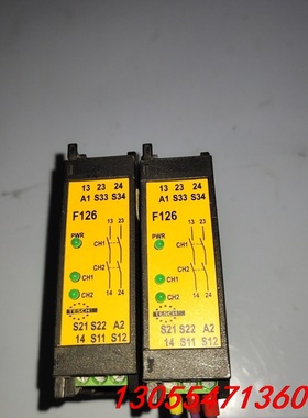 议价实拍图 德国TESCH安全继电器F126X13，074000