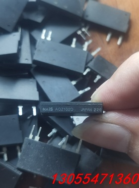 议价AQZ102D全新拆机原字拨座 质量保证 货美价优 实物拍摄