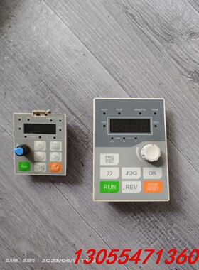 议价变频器面板  华驱HIDVIT