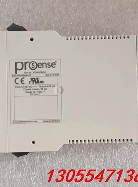 议价Prosense温度变送器XTD-0300F-K议价