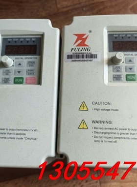 议价FULING变频器！2.2kw的！功能包好！有需要的可直接拍