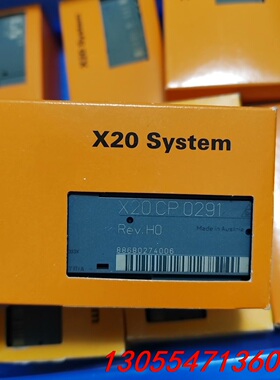 议价X20CP0291 B&R贝加莱控制模块全新未使用功能包好签