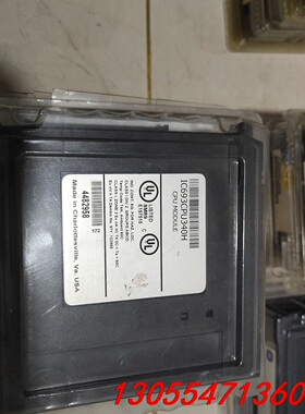 议价IC693CPU340H