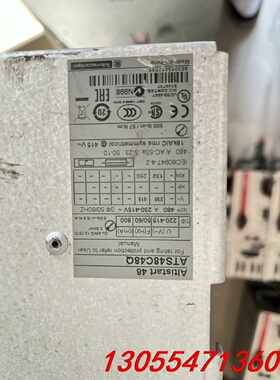 议价施耐德ATS48C48Q，250KW，成色漂亮，需要的联系我