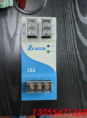 议价台达开关电源EOE12010002，120w，5A，几乎全新