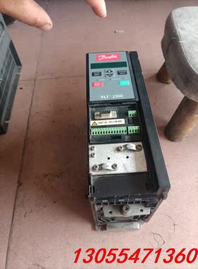 议价丹佛斯变频器VLT2922PT4B20STR0DBF00A2