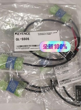 基恩士 GL-SS05 传感器 全新原装正品 需要私聊!议价