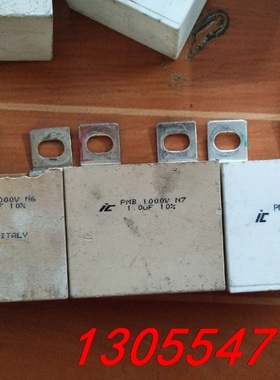 议价14只70元包邮  拆机 进口意大利ICEL IC 1UF