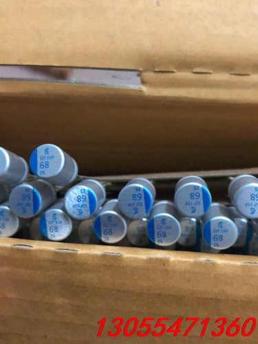 议价1000个固态电容25v68uf.体积8x11.原盒