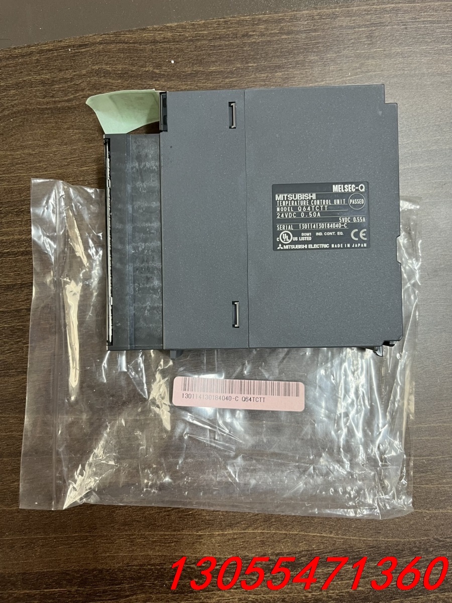 议价原装三菱PLC，Q64TCTT 全新原装正品，包装袋拆封，没