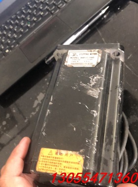 议价宇海MODEL：86BYG 350D