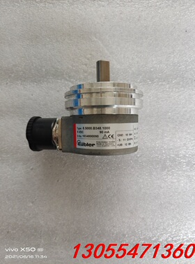 议价德国KUbIer库伯勒编码器8.5000B348.1000