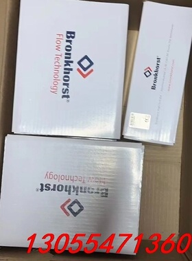 议价TMA液体流量计（JJ)L23 200g/h，C3H9AI