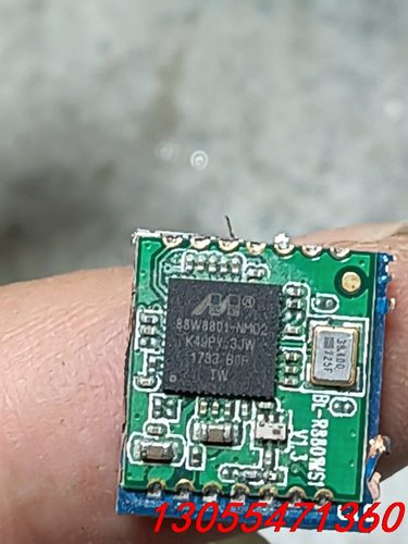 议价88W8801-NMD2，71个左右