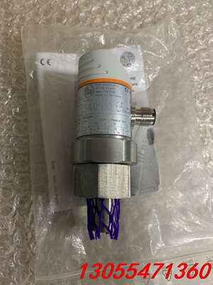 议价IFM SA5010一个 全新，价格私聊