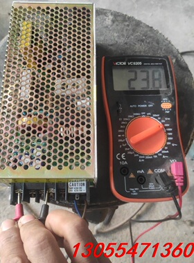议价日本COSEL 科索 P150E-24v