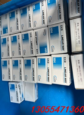 议价全新原装IKO滑块MHS15C1HS2，100一个不议价