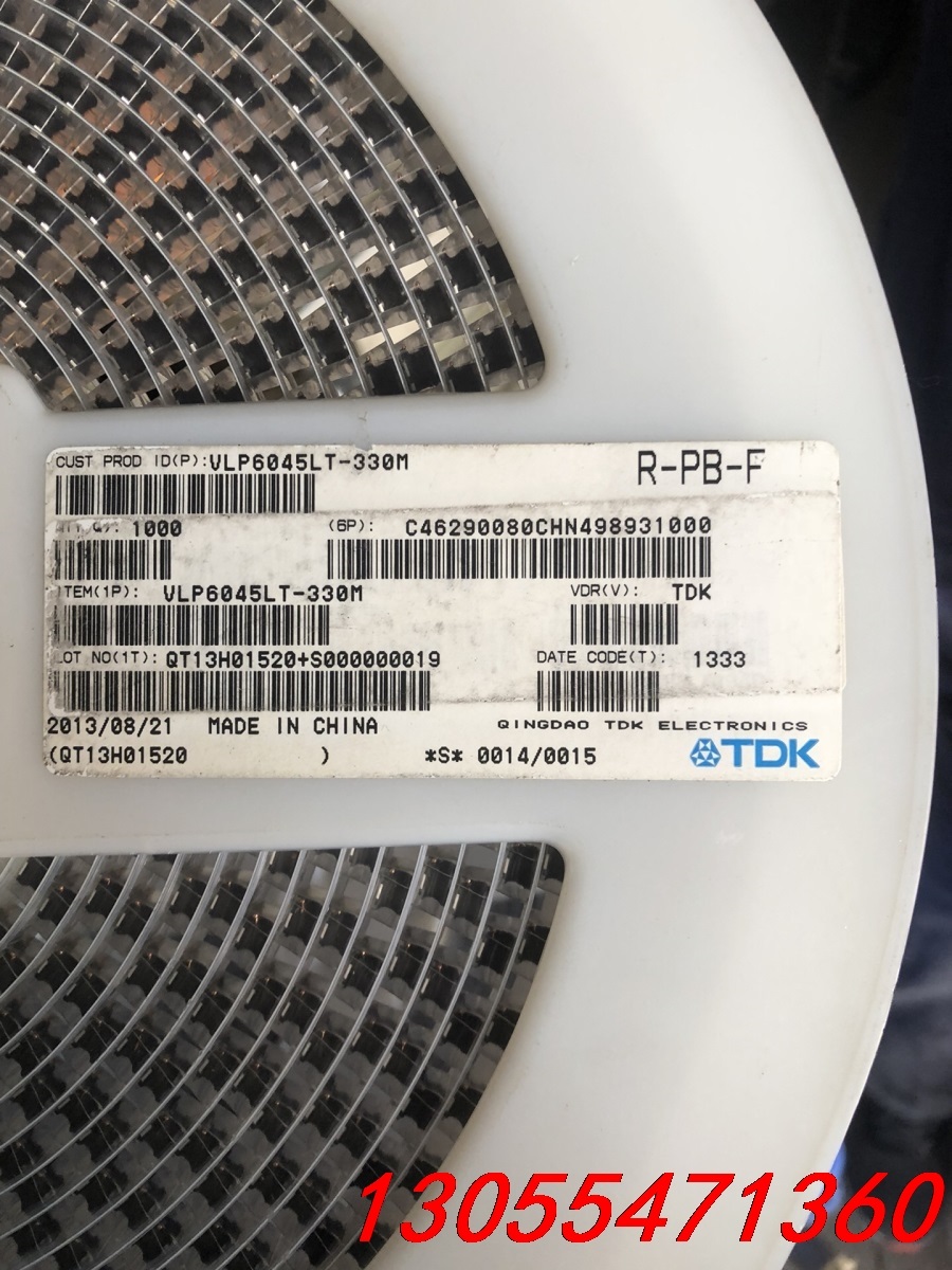 议价TDK电感VLP6045LT-330M1000个打包出