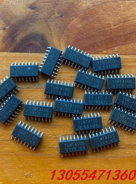 议价TCMT4100 SOP16 全新拆机 进口原字 一色现货
