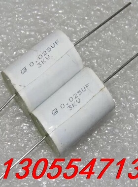 议价3KV 3000V0.025UF 253J 乳白色铜脚高压吸