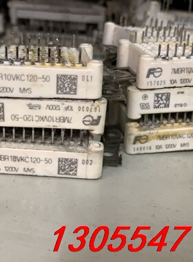 议价7MBR10VKC120 7MBR15VKC120