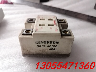 议价原装拆机 SKCH40／08 有货，功能正常