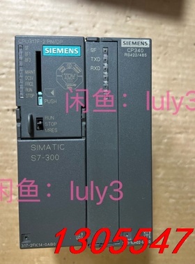 议价西门子CPU317F-2PN/DP模块317-2FK14,3