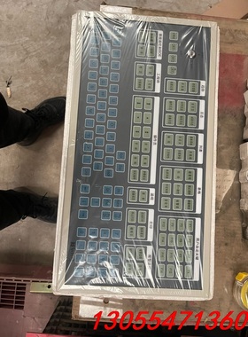 议价和利时键盘，KAIPU，全新的，议价。