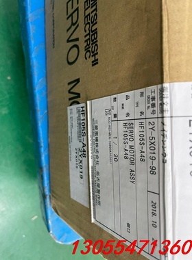 议价三菱四轴专用 HF105S+MDS-EJ-V1-30 全新原