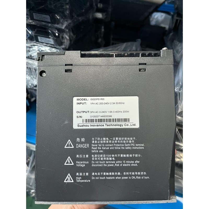 特价处理 汇川 IS620PS1R8I 200W 驱动器,功议价