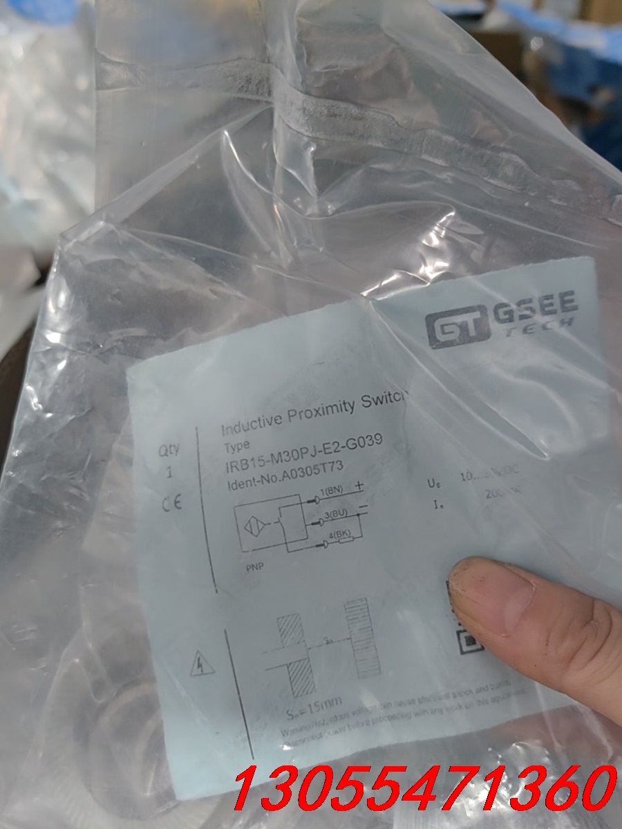 议价GSEE吉诺传感器IRB15-M30PJ-E2-G039工程