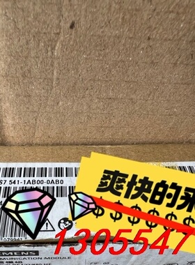 议价5411AB00西门子 6ES7 541-1AB00-0AB
