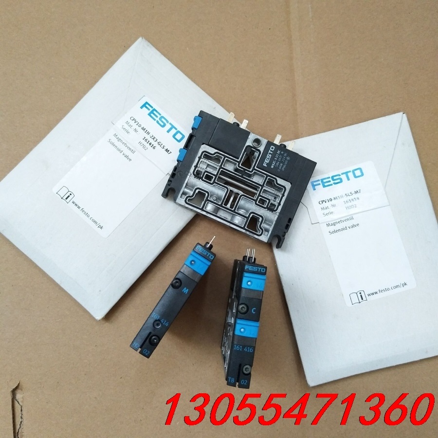 议价费斯托 阀岛 161415  CPV10-M1H-5JS-M