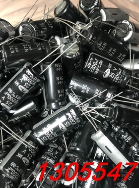 议价25v2200uf电解电容 体积12.5x25一包200pc