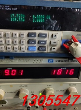 议价美尔诺M9712C电子负载仪，300W电子负载仪，测试正常，