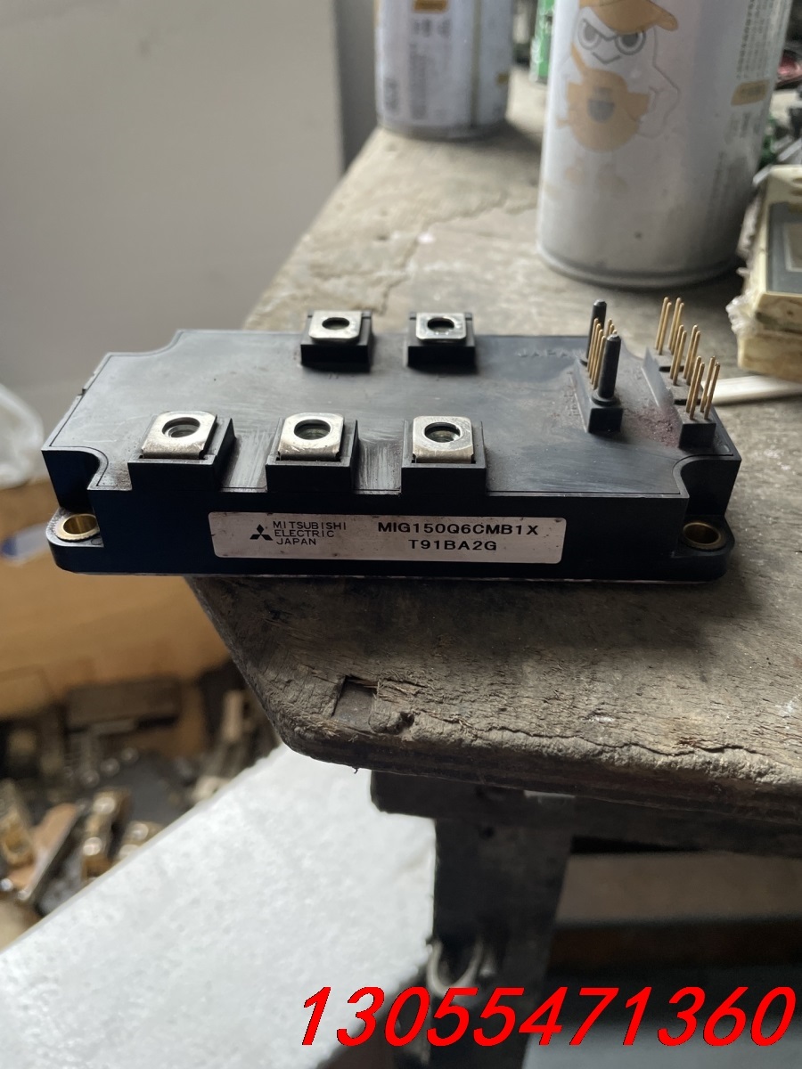 议价三菱模块MIG150Q6CMB1X 包好原装拆机