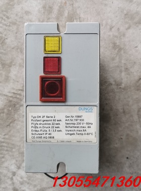 议价冬斯检漏仪DSLC原装拆机需要私聊do 2f serie 2