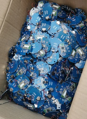 议价IS1681S数量656个，单价4元，打包价2624元