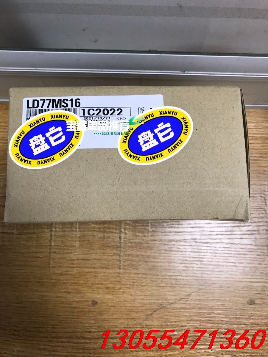 议价三菱LD77MS16