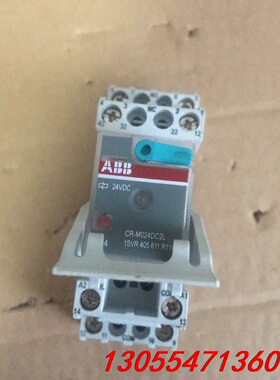 议价ABB CR-M024DC2L电磁继电器带底座CR-M2SS